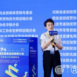 ��(l��)����(l��)���F(tu��n)������܇���ࣺ4000�ҵ꣬400�|�N��Ҏ(gu��)ģ����(l��)����(l��)Ӳ�ۿ�ģʽ�ĵ׌�߉݋