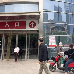 �󝙰l(f��)�v�ǵ�ͣ�I(y��)��ԭ������ϳ������wҎ(gu��)�����O(sh��)