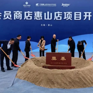 ɽķ�o�a��ɽ����ʽ�_�������õص��_���H44��