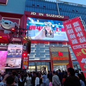 ���|mall���K�׵��_�I(y��)���I�I(y��)��e3�fƽ����