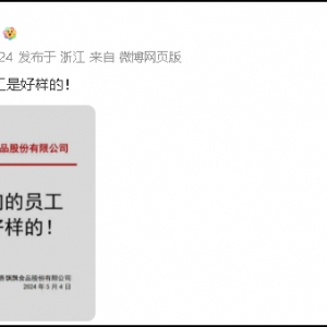 ���h�h���ê�(ji��ng)��(l��)�ØӆT��10�f(w��n)Ԫ��ֱ���g�N���~��q400��