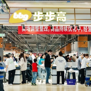 �֖|���{(di��o)�Ĳ�������һ�I(y��)��(j��)������ƽ�����N��210�fԪ