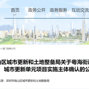 ������ɽ���Ű�؛����ؽ�����Ͷ�Y��50�|Ԫ