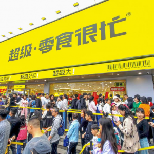 ��������ʳ��æ��������ʳ�ܴ���һ�����N����700�fԪ