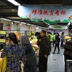 ���y(t��ng)һ�y�����������ټ҅R����45%���йə�(qu��n)1Ԫ�D(zhu��n)׌