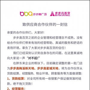 �����߰�؛��Ǹ����(y��ng)�̣����Z���r�Y(ji��)�����^����Ƿ