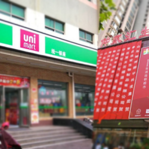 199�ҡ��y(t��ng)һ�̳������������|�Ҿ�Ȼ������