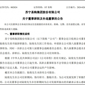 �K����ُ����ꑿ��o������־�Ա��������¶���