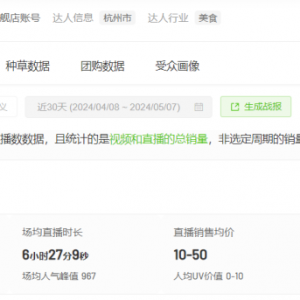 ��������ƿ��޹������ѽ��ָ��H���¶�ҹ�˾