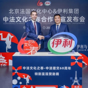 �����c�����v�A��ʹ�^�_(d��)�ɺ���