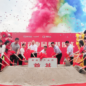 �¼��������a(ch��n)�I(y��)�@�_�����O(sh��)����Ͷ�Y�s2�|Ԫ