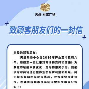 ���x�����Sɽ��Ϫ�ꌢ�P�]�����̈����M���{(di��o)��������