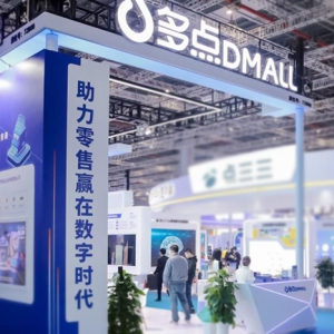 ���������ƃ|�����cDMALL����SaaS���������ӱ�