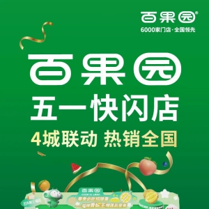 �ٹ��@��һ���W��4��(li��n)�����A�|�^(q��)�Ͼ��Ќ��F(xi��n)�N��62�fԪ