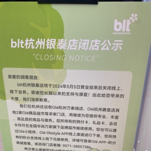 ͻȻ��֪����Ʒ����Ҫ�������W(w��ng)�ѣ�����(j��ng)��ÿ�ܱع�ĳ���