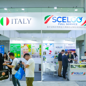 2024���ڇ��H����Ʒ��չ�ׄ�(chu��ng)�㹩�����R��ȫ���YԴ