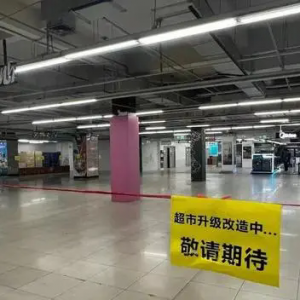 �������˘����б��{�������R���]�P��