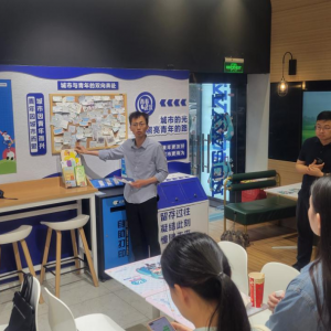 �аټ��F�а��_ɭ�e�O���M������Aվ����(chu��ng)��