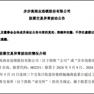 �����߳��лؑ��������B�m(x��)���������յ����۳�12��