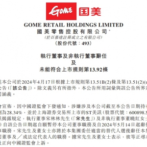 �����������¹�������(zh��)�ж������������ǈ�(zh��)�ж��¶��Լt�o��