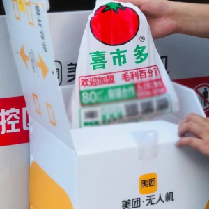 ϲ�ж��c���F�o�˙C�_�ɺ���������ǧ�N��Ʒ��������