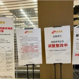 �֖|���{(di��o)�Ĳ����ߵڶ��ꆢ�����������ȫ���{(di��o)��