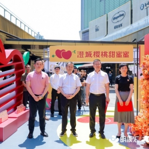 �����R�γǙ������ƽ�������Ϻ��֖|���o(j��)�R�V���e��