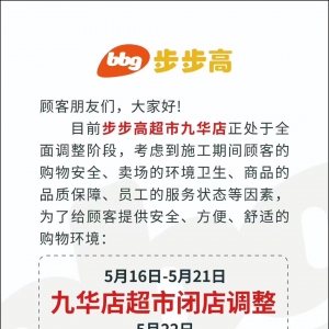 �����߳��о��A���]���{(di��o)����5��22�ջ֏�(f��)�����I�I(y��)