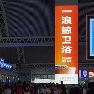 �����읙��ͨ�������L�l(w��i)ԡ��1800 ���T��͑����ձ���Ĺ���