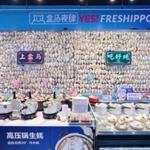 ���Rmini���B�ǹȵꌢ��6��5���_�I(y��)