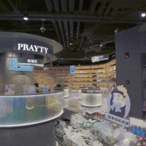 ������Ϣ�Ʈa(ch��n)���������@ΨƷ��Ͷ�Y