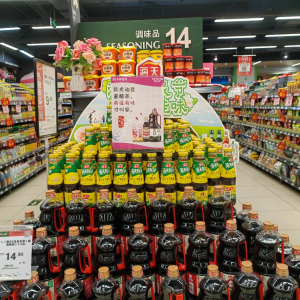 ���x�����Ƴ���520�ؼҳ��ُ�﹝(ji��)������ǧ֧��Ʒ4.9����