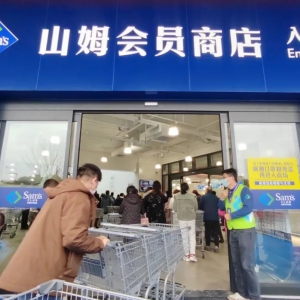 �֠����Ї�һ���ȘI(y��)�������N���~411.79�|Ԫ