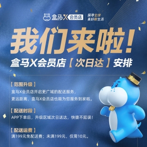 ���RX���T������_�Ͼ���ȫ��7���T�����_ͨ