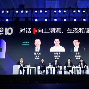 2024�Ї�����������̽���B�i�������δ���l(f��)չ֮��