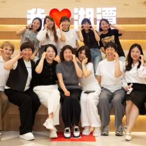 �����߰�؛�{(di��o)������һ�����{(di��o)н����(w��n)䁵ȹ��������M(j��n)չ