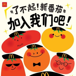 ����(d��ng)���Ї�����(d��ng)2024��ȫ����Ƹ�����y556����У��������͘I(y��)