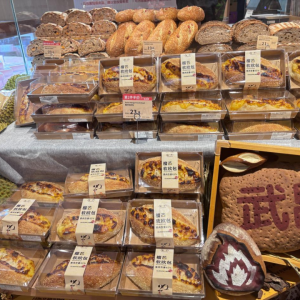 �A���f���á���Ʒ���������ۿۡ�������һ��һ����