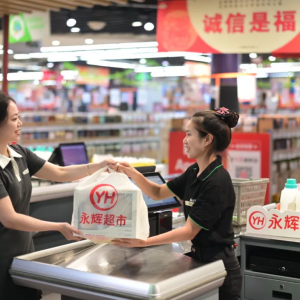 ���x���й������������������Ʒ�r�񸂠���