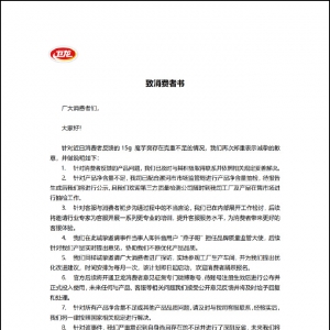 �l(w��i)��15���bħ��ˬ��(sh��)�Hֻ��8.9�ˣ����_��Ǹ���_չ�Բ�