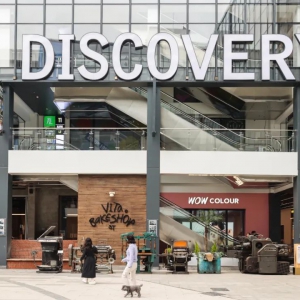 �������Fꖡ���ӡ1950 Discoveryُ�����ġ��_�I(y��)