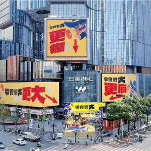 ����ʳ�ܴ󡱰��w�_�I(y��)����������ʳ������