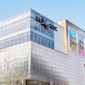 �����������f��R����5��31���_�I(y��)������e�s6.7�fƽ����