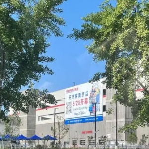 �Ͼ��׼��_�п��_�I(y��)��ȫ�����߼��T��