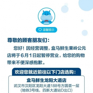 ���R���r���X��Ԫ�������]�꣬���_�I(y��)5���