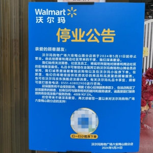 �֠�������÷ɽ·������ͣ�I(y��)�����ՃHʣһ���T��