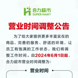 �F�ݺ��������{(di��o)���I�I(y��)�r�g��֮ǰ�o�T���{(di��o)н1000Ԫ����