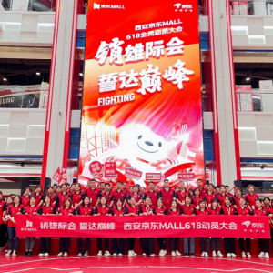 5��31����8�c�����|�ԠI�T��ȫ���_���ֱ����ֺõ�618