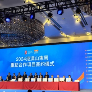 ɽķ���T��������һվ