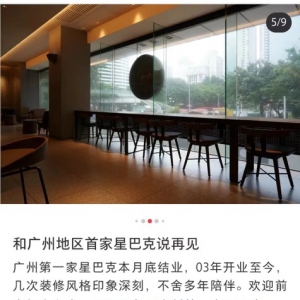 �ǰͿˏV���׵ꌢ�µ��]����������m(x��)������F���O(sh��)